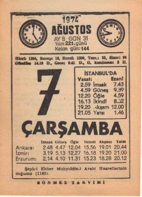 7 Ağustos 1974 Takvim Yaprağı EFM(N)2282 - 2