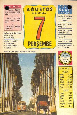 7 Ağustos 1975 Takvim Yaprağı - Doğum Günü Hediyesi EFM(N)9302 - 1