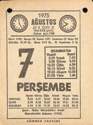 7 Ağustos 1975 Takvim Yaprağı - Doğum Günü Hediyesi EFM(N)9643 - 1