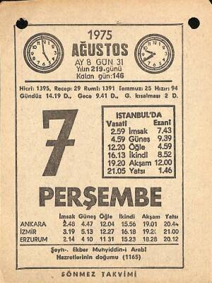 7 Ağustos 1975 Takvim Yaprağı - Doğum Günü Hediyesi EFM(N)9643 - 1