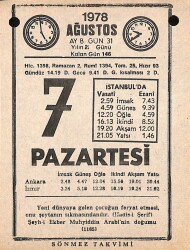 7 Ağustos 1978 Takvim Yaprağı - Doğum Günü Hediyesi EFM(N)9725 - 1