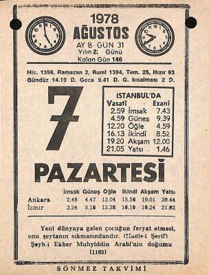7 Ağustos 1978 Takvim Yaprağı - Doğum Günü Hediyesi EFM(N)9725 - 1