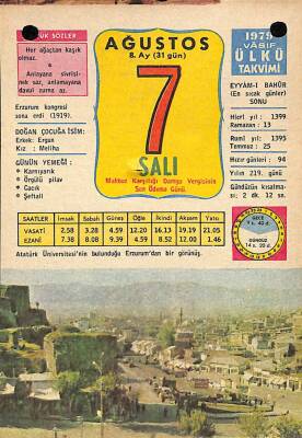 7 Ağustos 1979 Takvim Yaprağı - Doğum Günü Hediyesi EFM(N)10194 - 2