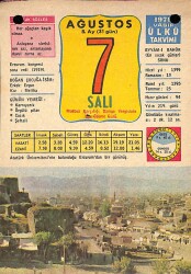 7 Ağustos 1979 Takvim Yaprağı - Doğum Günü Hediyesi EFM(N)9705 - 2