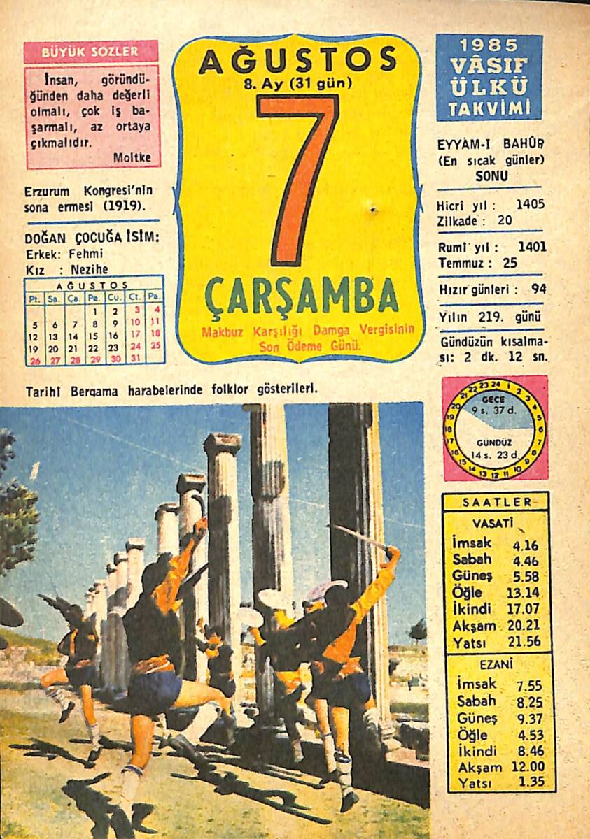 7 Ağustos 1985 Takvim Yaprağı - Doğum Günü Hediyesi EFMN13972 - 1