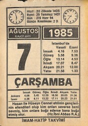 7 Ağustos 1985 Takvim Yaprağı - Doğum Günü Hediyesi EFMN15706 - Gökçekoleksiyon