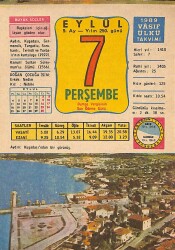 7 Ağustos 1989 Takvim Yaprağı - Doğum Günü Hediyesi EFM(N)10076 - 4