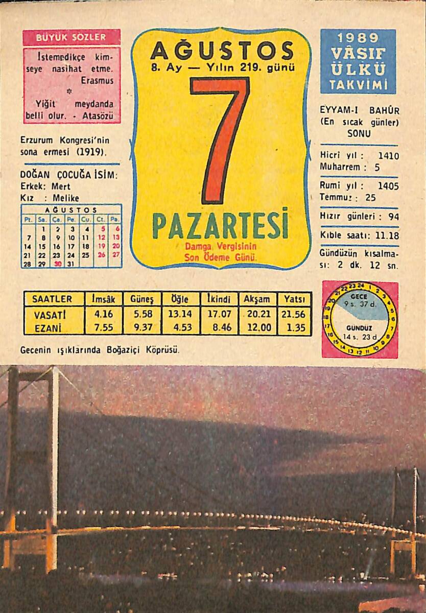 7 Ağustos 1989 Takvim Yaprağı - Doğum Günü Hediyesi EFMN13497 - 1