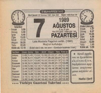 7 Ağustos 1989 Takvim Yaprağı EFM(N)2288 - 3