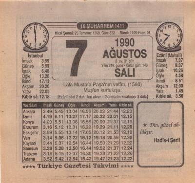 7 Ağustos 1990 Takvim Yaprağı EFM(N)2289 - 2