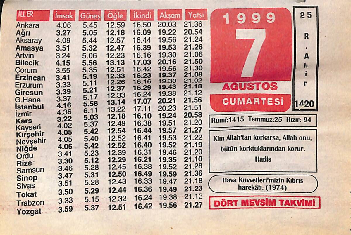 7 Ağustos 1999 Takvim Yaprağı - Doğum Günü Hediyesi EFMN14049 - 1