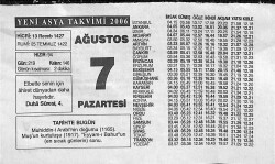 7 Ağustos 2006 Takvim Yaprağı - Doğum Günü Hediyesi EFM(N)9943 - 1