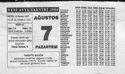 7 Ağustos 2006 Takvim Yaprağı - Doğum Günü Hediyesi EFM(N)9943 - 1