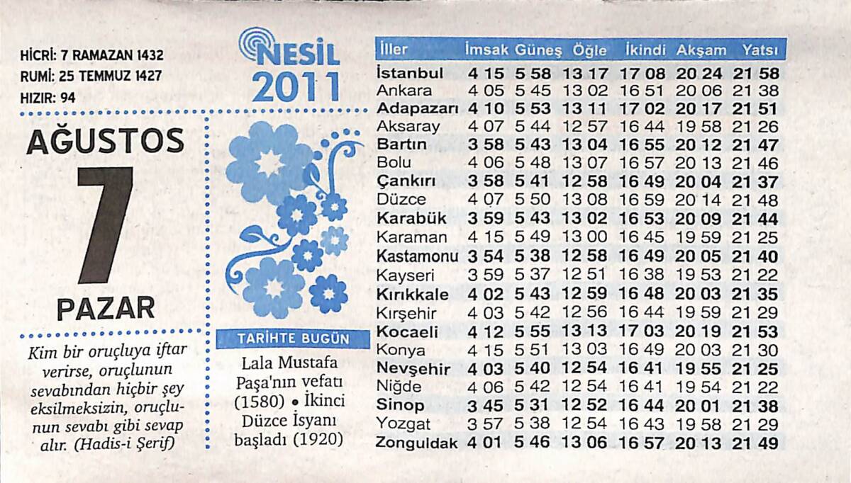 7 Ağustos 2011 Takvim Yaprağı - Doğum Günü Hediyesi EFMN14322 - 1