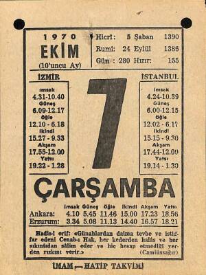 7 Ekim 1970 Takvim Yaprağı - Doğum Günü Hediyesi EFM(N)10536 - 1