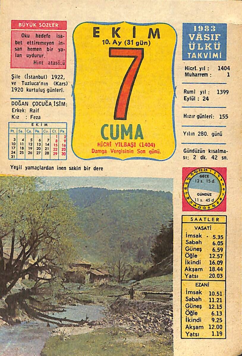 7 Ekim 1983 Takvim Yaprağı - Doğum Günü Hediyesi EFMN14740 - 1