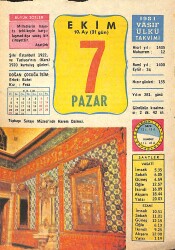 7 Ekim 1984 Takvim Yaprağı - Doğum Günü Hediyesi EFMN14830 - Gökçekoleksiyon