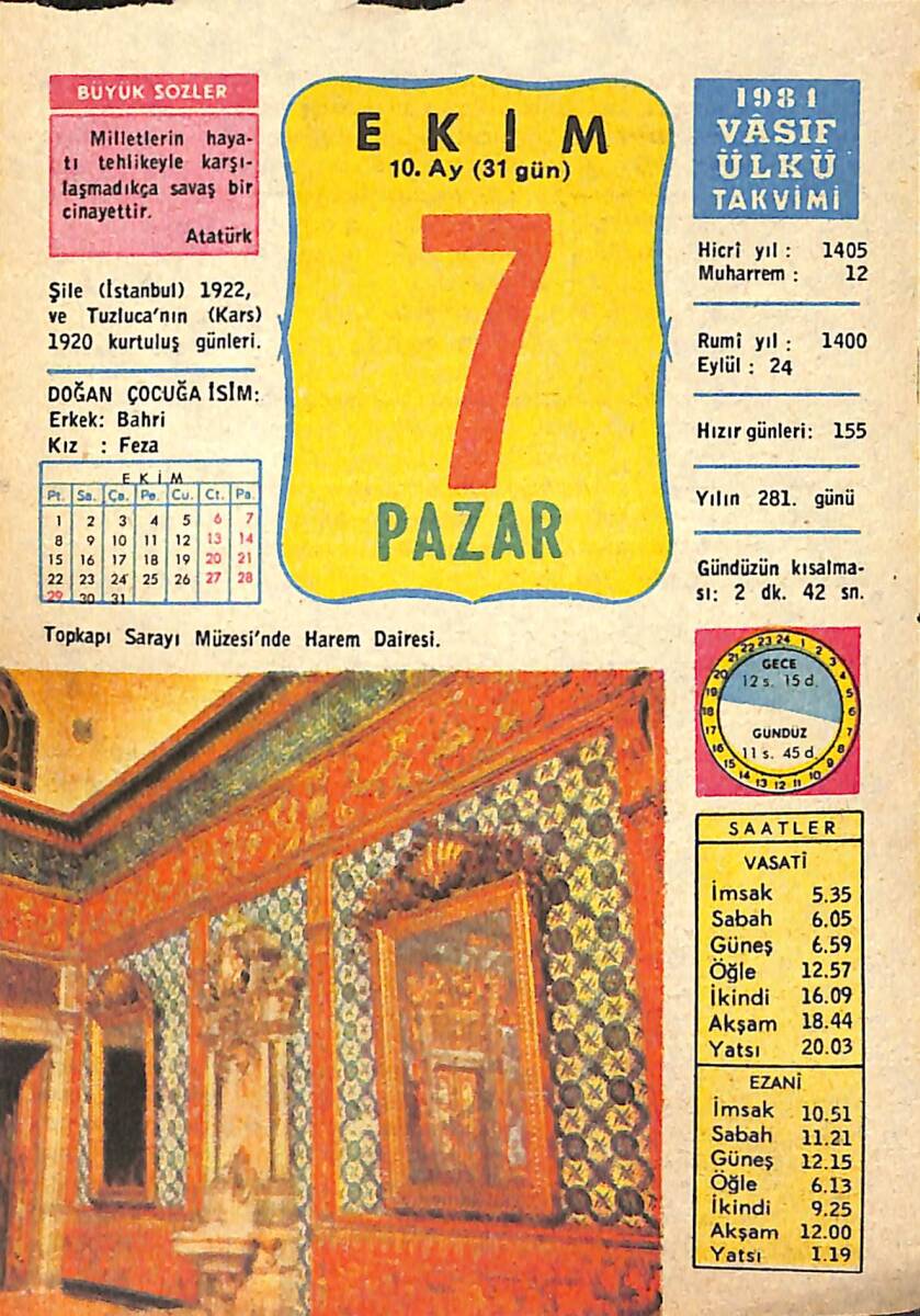 7 Ekim 1984 Takvim Yaprağı - Doğum Günü Hediyesi EFMN14830 - 1