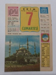 7 Ekim 1989 Takvim Yaprağı - Doğum Günü Hediyesi EFM(N)6647 - Gökçekoleksiyon