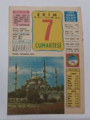 7 Ekim 1989 Takvim Yaprağı - Doğum Günü Hediyesi EFM(N)6647 - 1