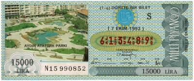 7 Ekim 1992 Çeyrek Bilet PYB3062 - 1