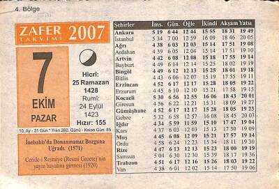 7 Ekim 2007 Takvim Yaprağı - Doğum Günü Hediyesi EFM(N)10620 - 4