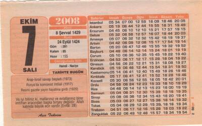 7 Ekim 2008 Takvim Yaprağı EFM(N)3255 - 3