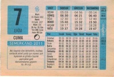 7 Ekim 2011 Takvim Yaprağı EFM(N)1325 - 2