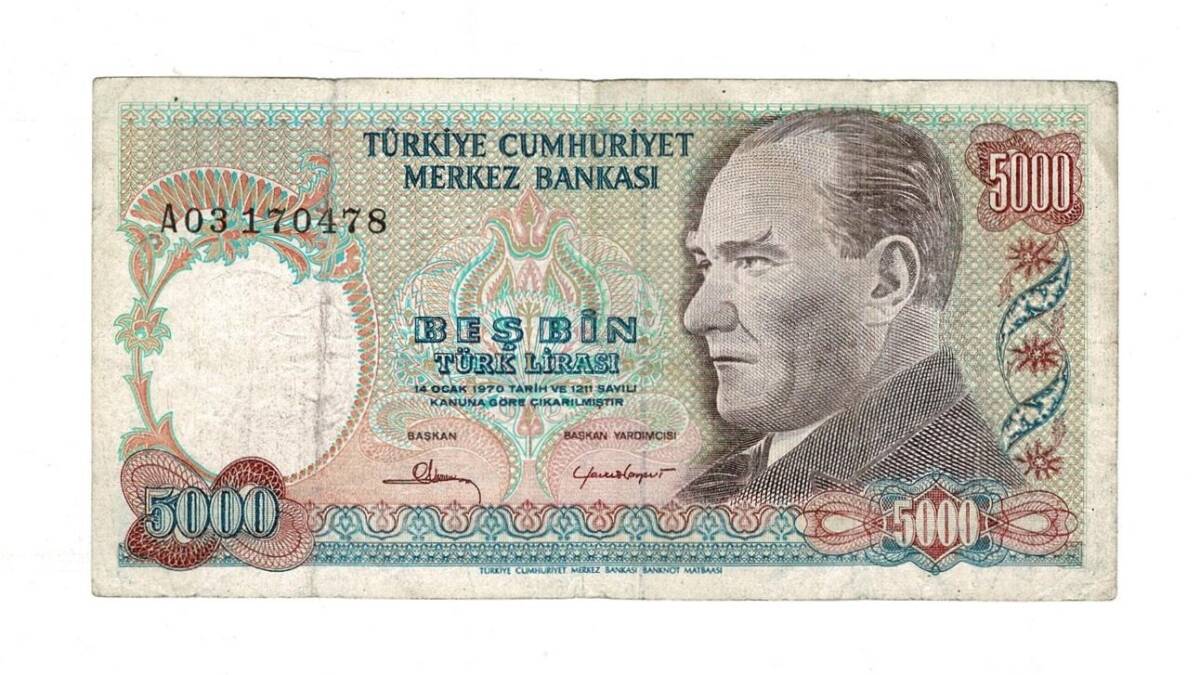 7. Emisyon 1. Tertip 5000 Türk Lirası Seri A03 Temiz - TCK9896 - 1