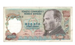 7. Emisyon 1. Tertip 5000 Türk Lirası Seri A04 ÇT+ - TCK9899 - 1