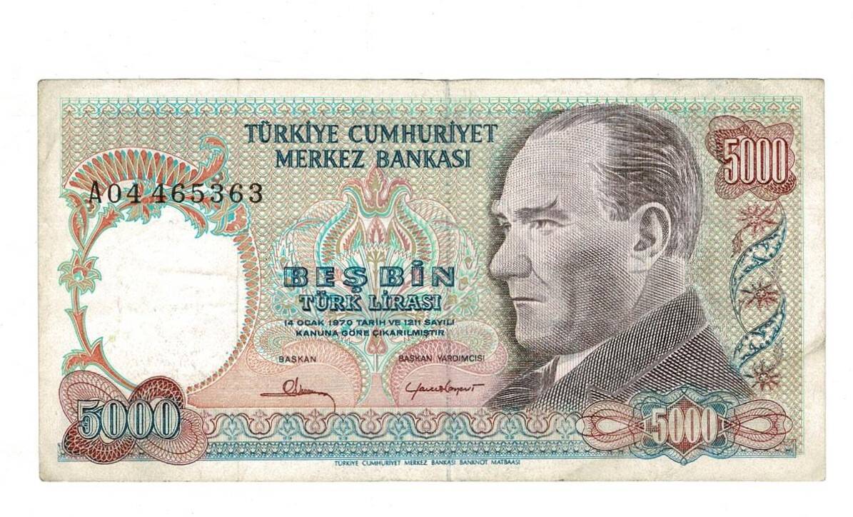 7. Emisyon 1. Tertip 5000 Türk Lirası Seri A04 ÇT+ - TCK9899 - 1