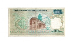 7. Emisyon 1. Tertip 5000 Türk Lirası Seri A04 ÇT+ - TCK9899 - 2