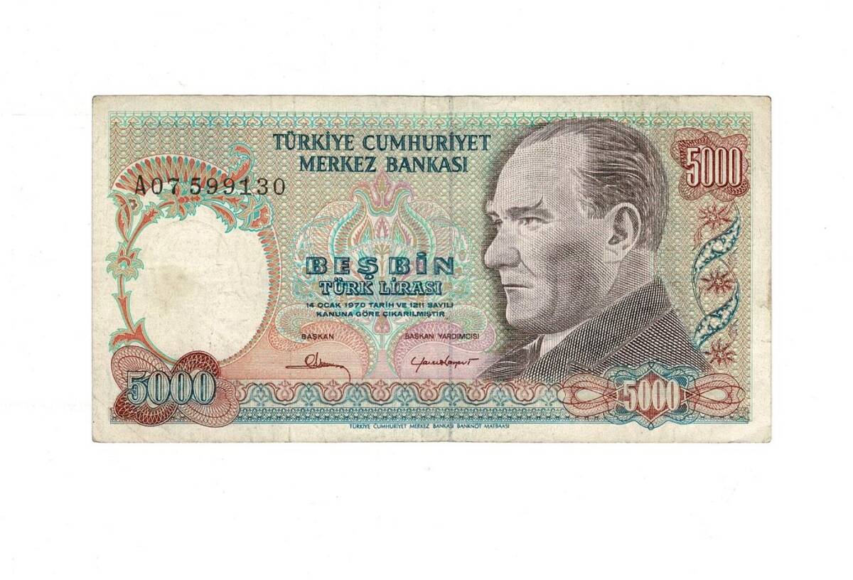 7. Emisyon 1. Tertip 5000 Türk Lirası Seri A07 Temiz - TCK9897 - 1