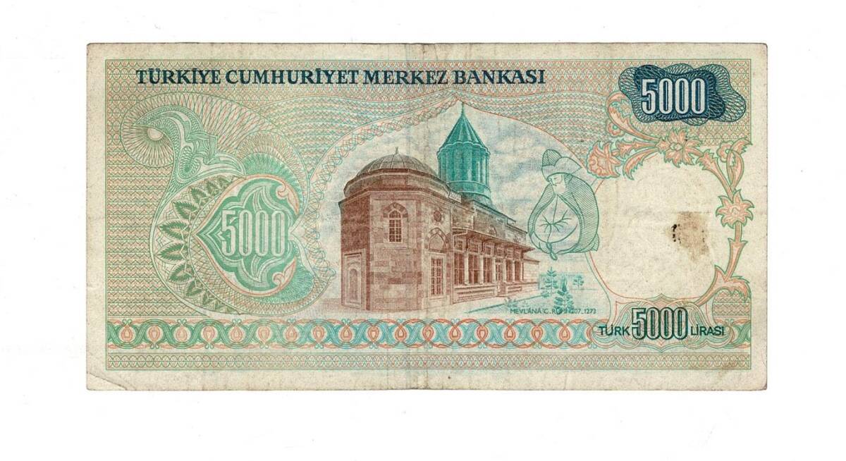 7. Emisyon 1. Tertip 5000 Türk Lirası Seri A07 Temiz - TCK9897 - 2
