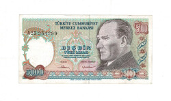 7. Emisyon 1. Tertip 5000 Türk Lirası Seri A25 ÇÇT - TCK9917 - Gökçekoleksiyon