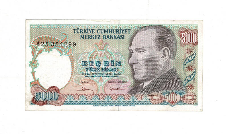 7. Emisyon 1. Tertip 5000 Türk Lirası Seri A25 ÇÇT - TCK9917 - 1