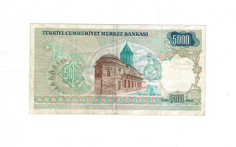 7. Emisyon 1. Tertip 5000 Türk Lirası Seri A25 ÇÇT - TCK9917 - 2