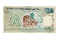 7. Emisyon 1. Tertip 5000 Türk Lirası Seri A37 ÇT - TCK9894 - 2