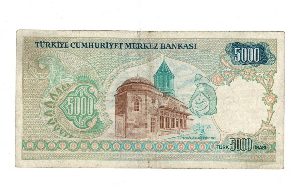 7. Emisyon 1. Tertip 5000 Türk Lirası Seri A37 ÇT - TCK9894 - 2