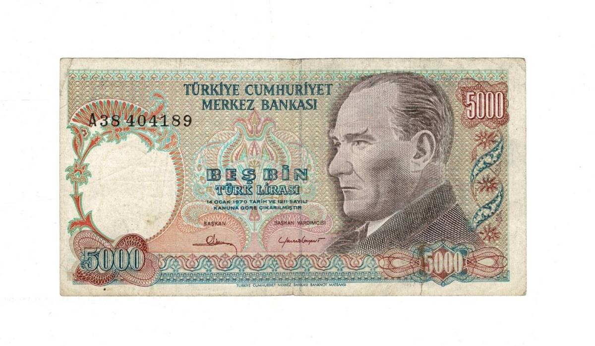 7. Emisyon 1. Tertip 5000 Türk Lirası Seri A38 Temiz - TCK9891 - 1