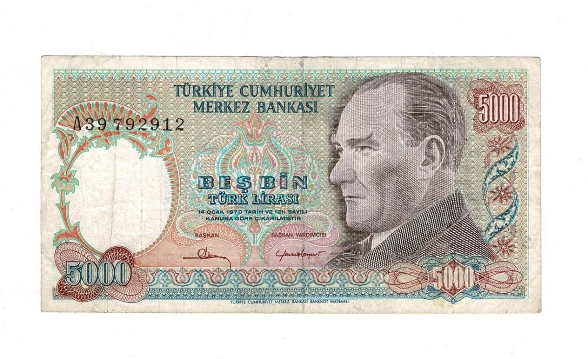 7. Emisyon 1. Tertip 5000 Türk Lirası Seri A39 Temiz - TCK9892 - 1