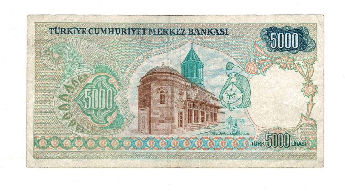 7. Emisyon 1. Tertip 5000 Türk Lirası Seri A39 Temiz - TCK9892 - 2