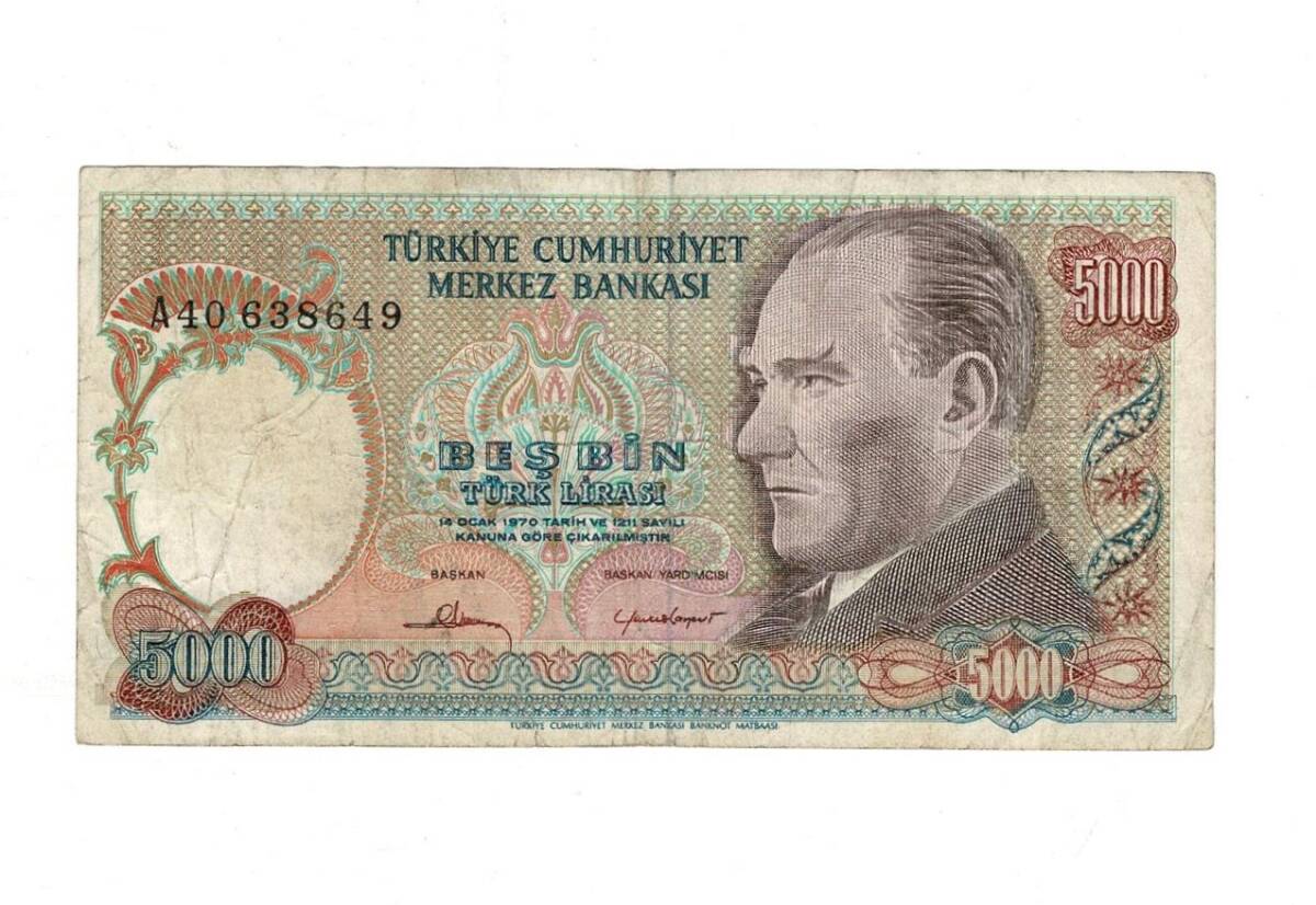 7. Emisyon 1. Tertip 5000 Türk Lirası Seri A40 Temiz - TCK9893 - 1