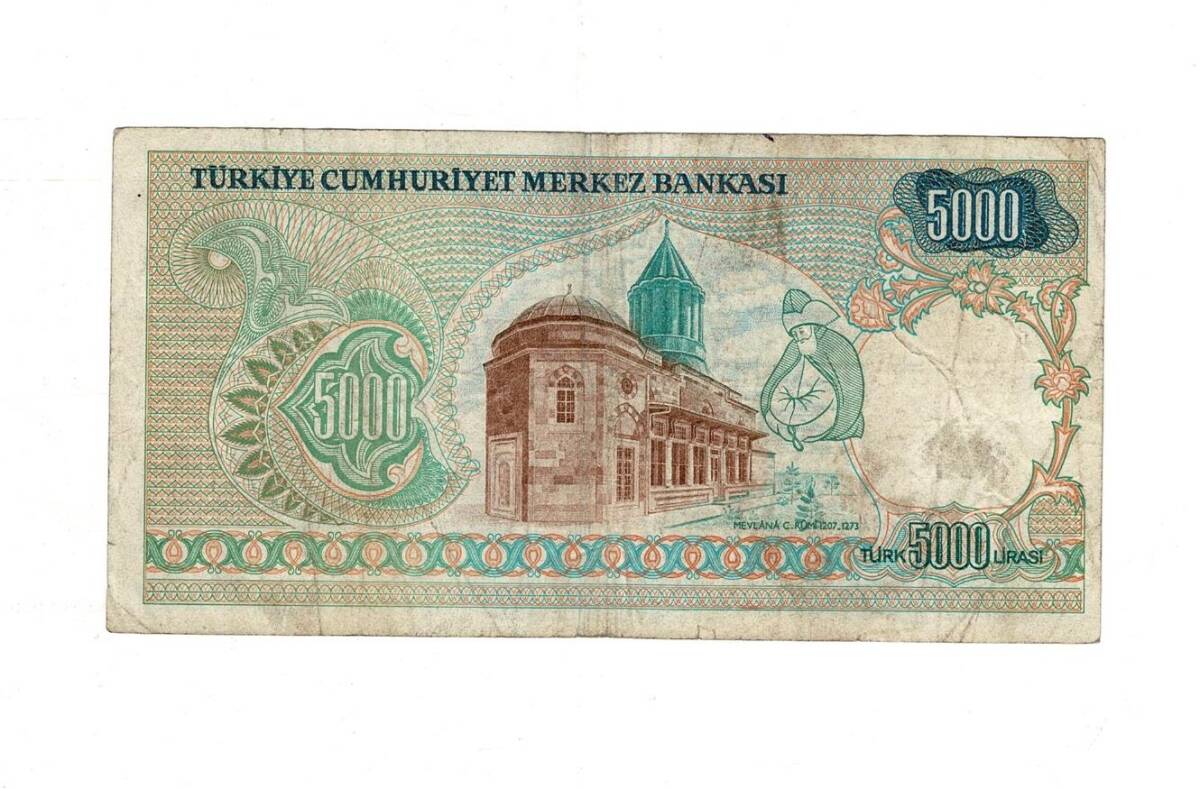 7. Emisyon 1. Tertip 5000 Türk Lirası Seri A40 Temiz - TCK9893 - 2