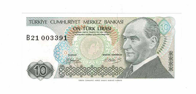 7. Emisyon 1.Tertip 10 Türk Lirası Seri B2 ÇİL TCK9703 - 1