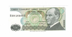 7. Emisyon 1.Tertip 10 Türk Lirası Seri B39 ÇİL TCK9704 - 1