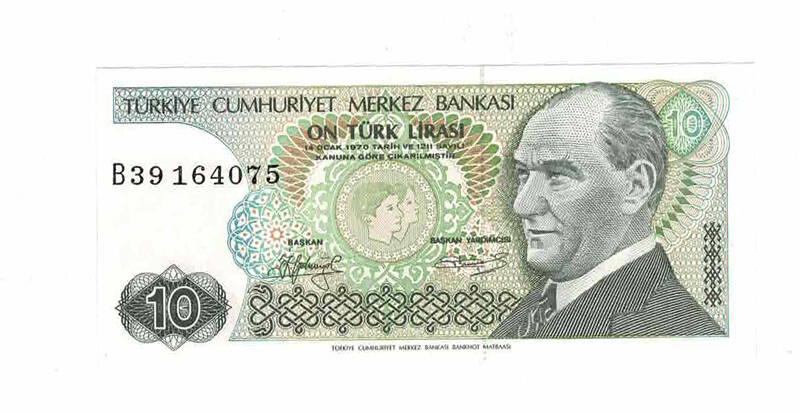 7. Emisyon 1.Tertip 10 Türk Lirası Seri B39 ÇİL TCK9704 - 1