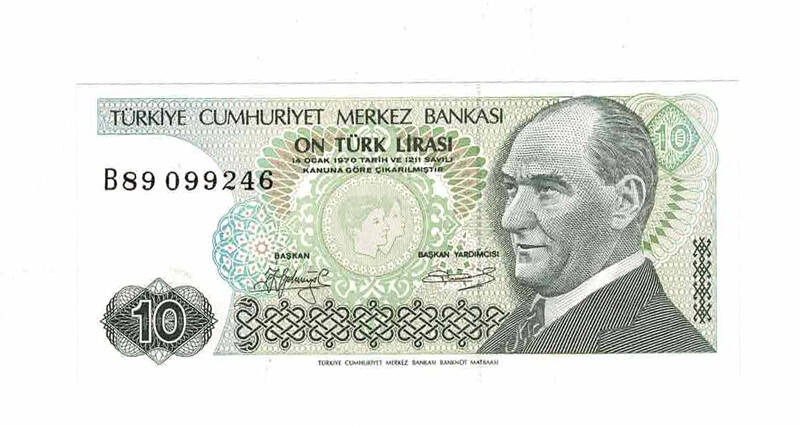 7. Emisyon 1.Tertip 10 Türk Lirası Seri B89 ÇİL TCK9705 - 1
