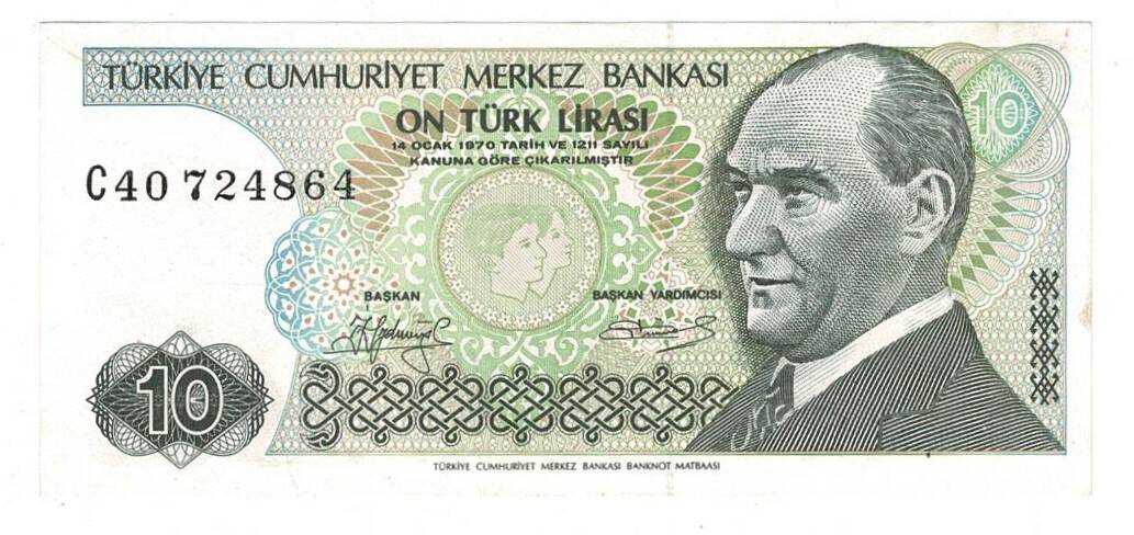 7. Emisyon 1.Tertip 10 Türk Lirası Seri C40 ÇİL TCK9708 - 1
