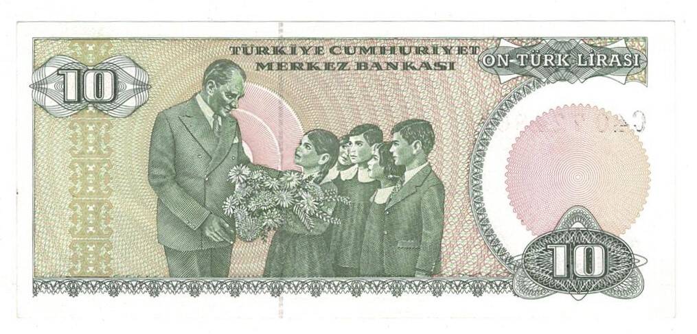 7. Emisyon 1.Tertip 10 Türk Lirası Seri C40 ÇİL TCK9708 - 2